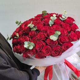 Счастье Есть Flowers