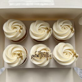 Helena’s sweets