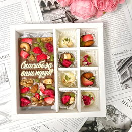 CHOCOLAD.SPB