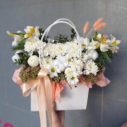 Happy Flower