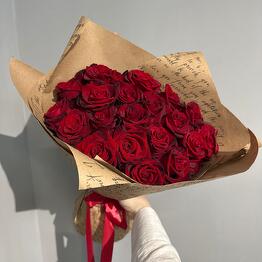 Лавка Цветочника