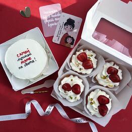 YOUR CAKE