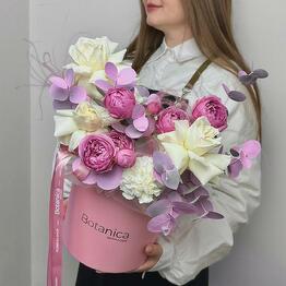 Botanica with love