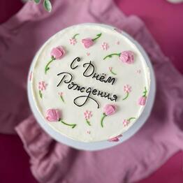 My Cake SPb
