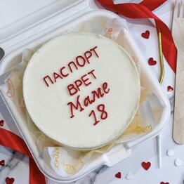 Имбирные пряники