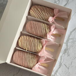 DARGAIN.CAKE