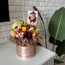 LovelyGifts