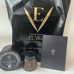 Подарочный набор косметики для тела ELVRA, подарок женщине, девушке, коллеге, на день рождения, любимой девушке, корпоративный