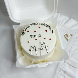 Valeria.cake 