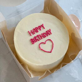 Kuchumova.cake