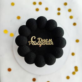 EnjellyCakes