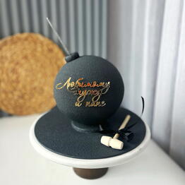 Marta Cake