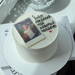 STTTBAKERY 