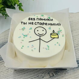 Бенто-торт 400г на день рождения / Смешной торт с надписью Без паники ты не старенький / Срочный за 1 час Москва