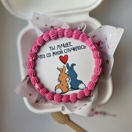 Cakes by Katrin
