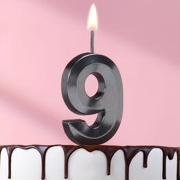 Candle in a cake on a skewer "Edge", number "9", black, 5 cm