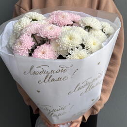 La Rose