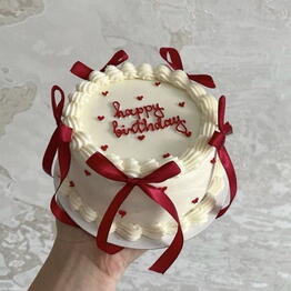 _alina.cake