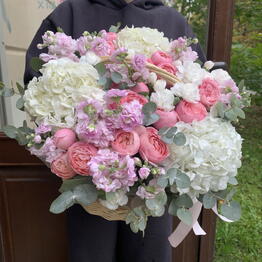 Buket Gotov