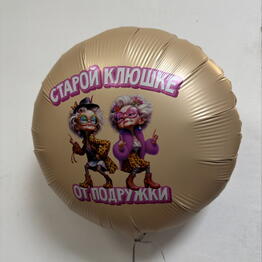 Вишневый цвет