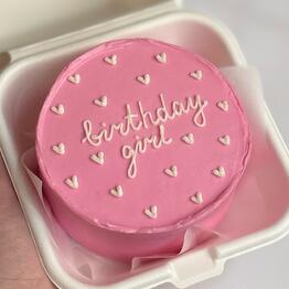 Berry nice Cake 