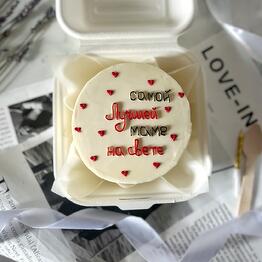 Butler_Bakery