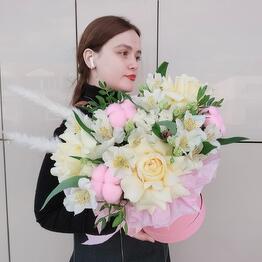 Elmira Flowers