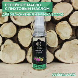 АЛТАЙ МАРТ 