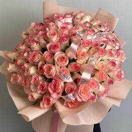 Royal Flowers