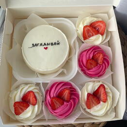 Eles.bakery