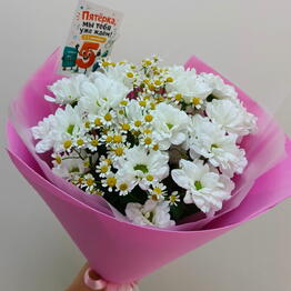Flowers Story
