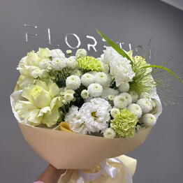 FLORETICA na Kommunalnoy