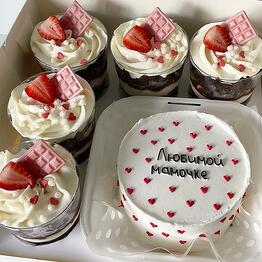 Magarotti.Cake 