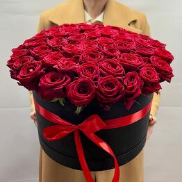 Good Flower