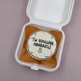 kantycake