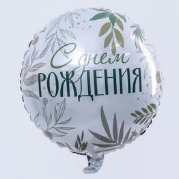 Цветы
