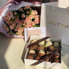 FRUTINIE