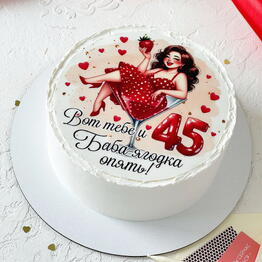 Ванильная ВИШЕНКА🍒