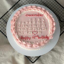 Julie DreamBakery