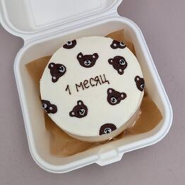 kantycake