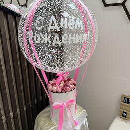 Воздушный бокс с клубникой в шоколаде