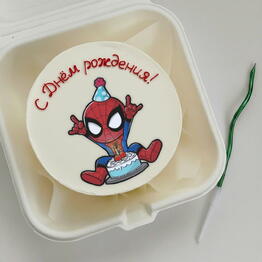 Bento.cake.yum