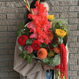 Amur Flowers