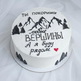 Marishcake_Brest