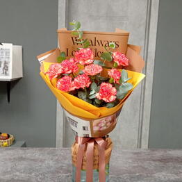 Flower Shop 