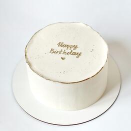 Lisa Cake