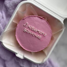 Бенто торт 🎂