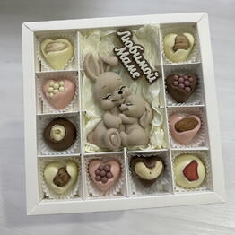 CHOCOLOVE