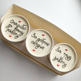 Sweet Biskvit 