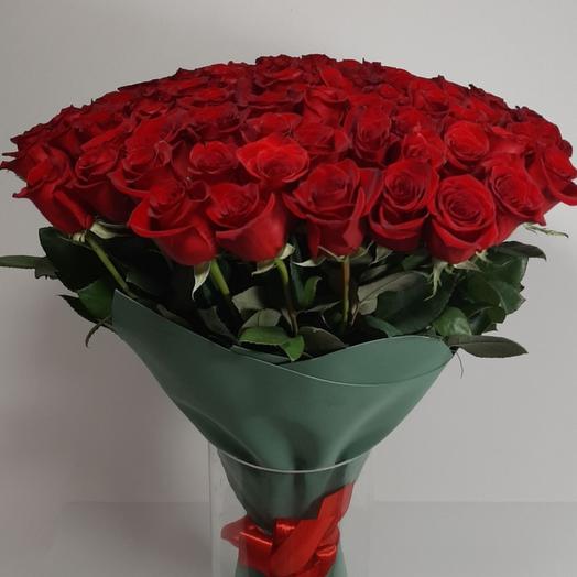 Ramo de 101 rosas rojas Ecuador